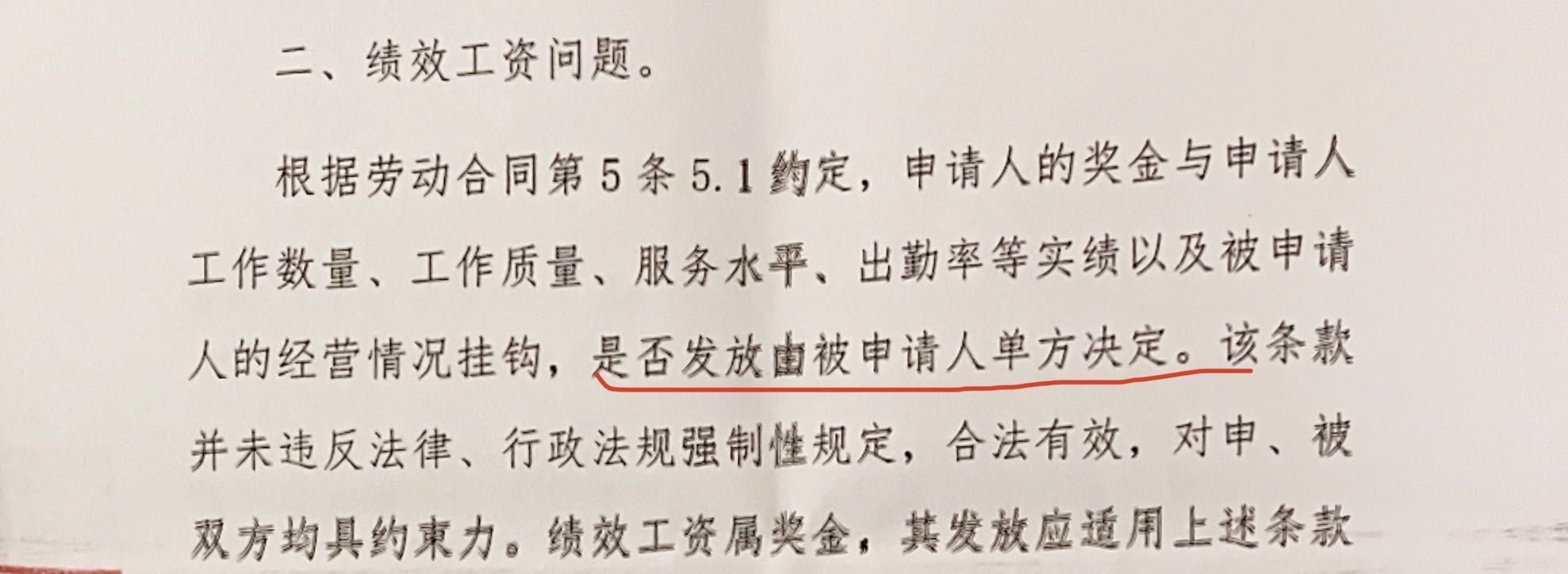 微信图片_20201013185554.jpg