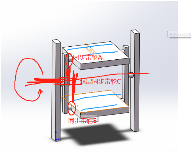 3671ac55c215eaa3bcb8cd6a52eaf6e.png