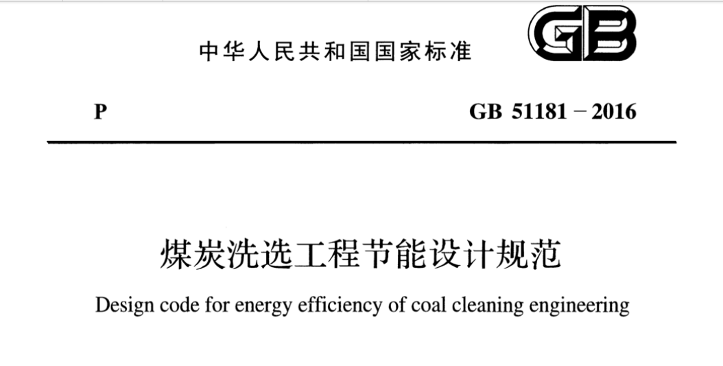 微信图片_20210419212530.png
