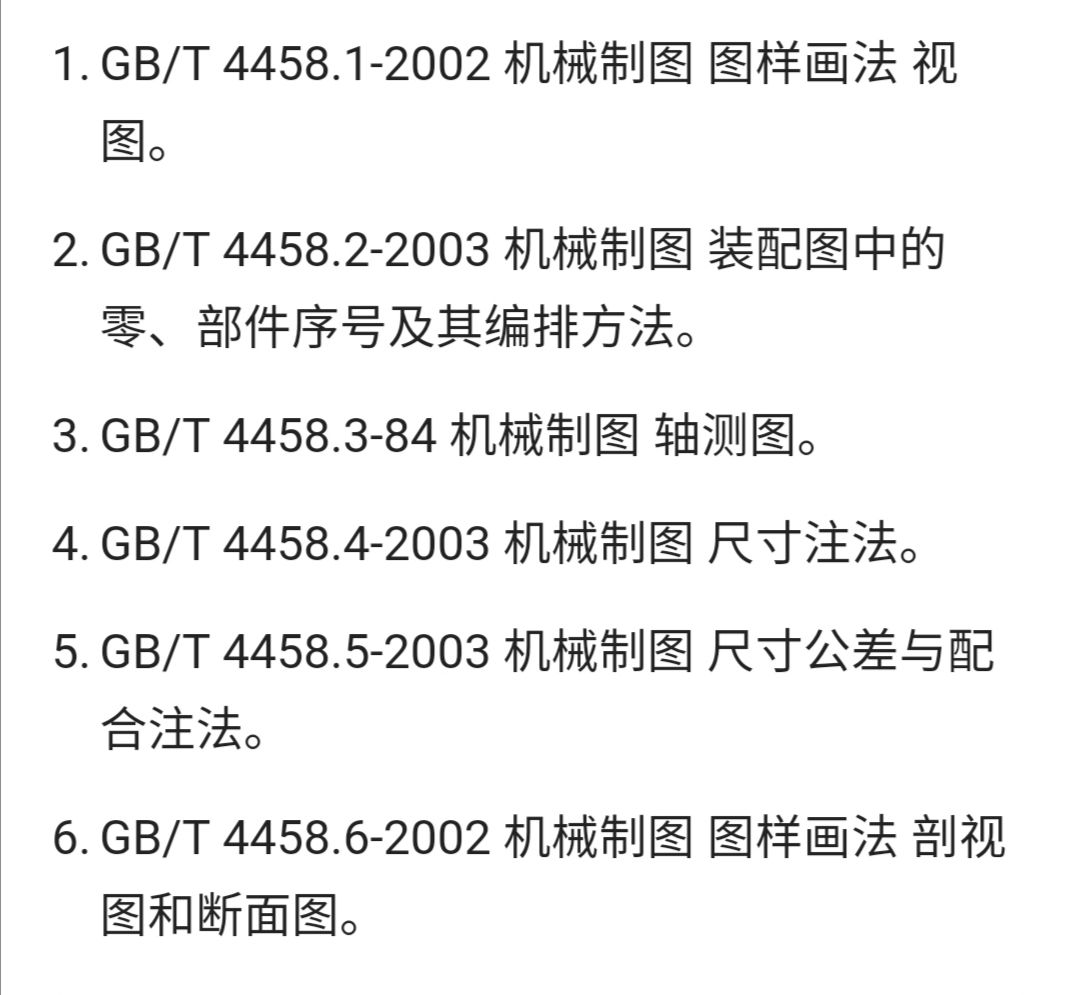 Screenshot_20210420_233749.jpg