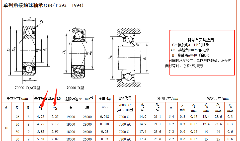 微信图片_20210425163753.png