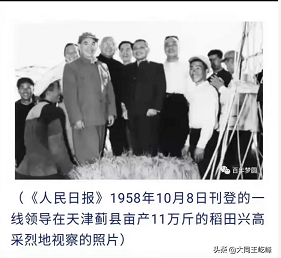 微信截图_20210428182542.png