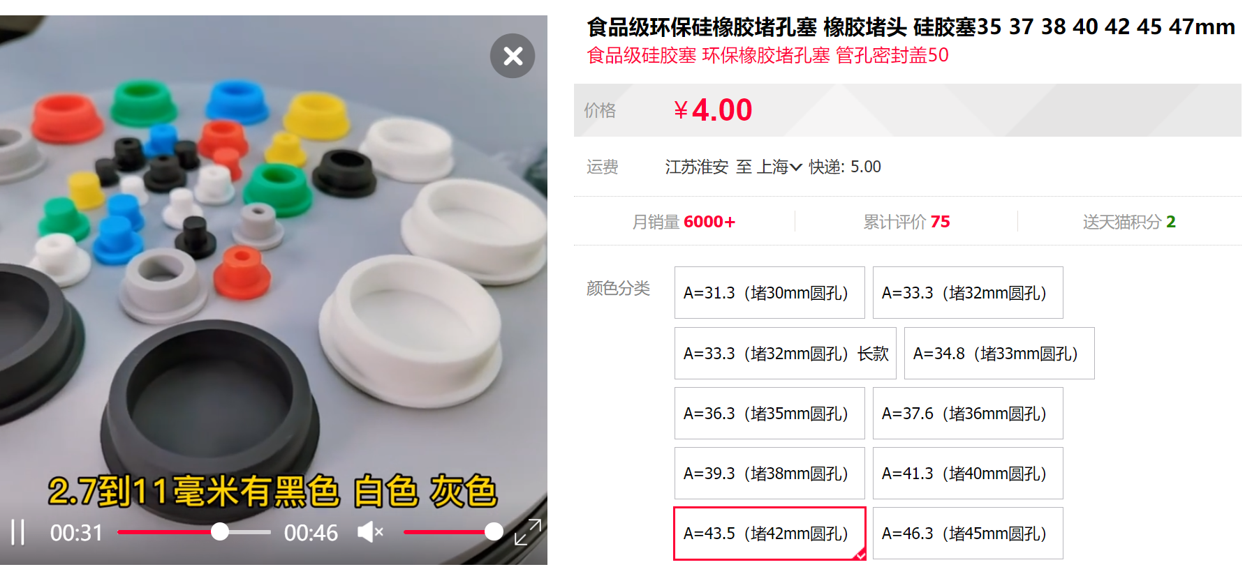 2D523077-6E11-4dde-8FC4-10957FD56DA3.png