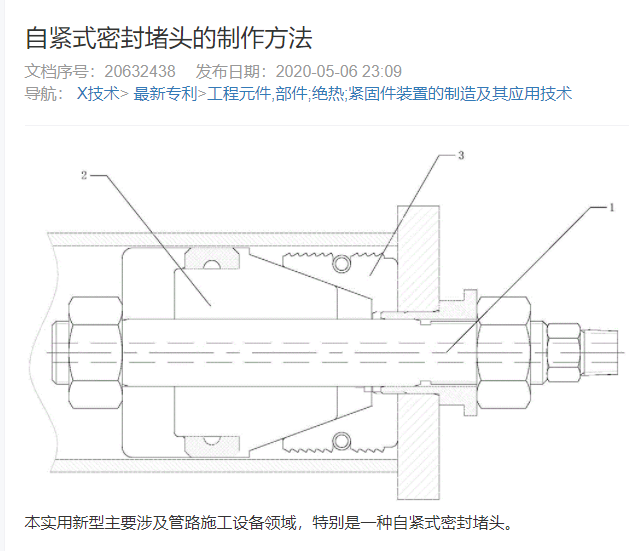 微信图片_20210429173529.png