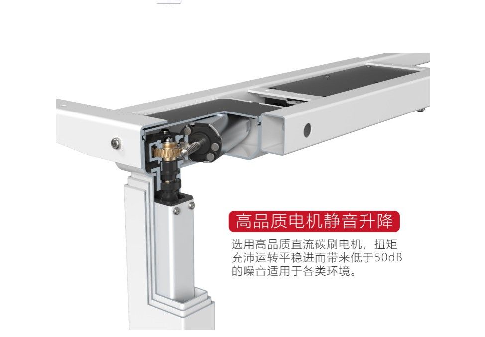 升降结构1.jpg
