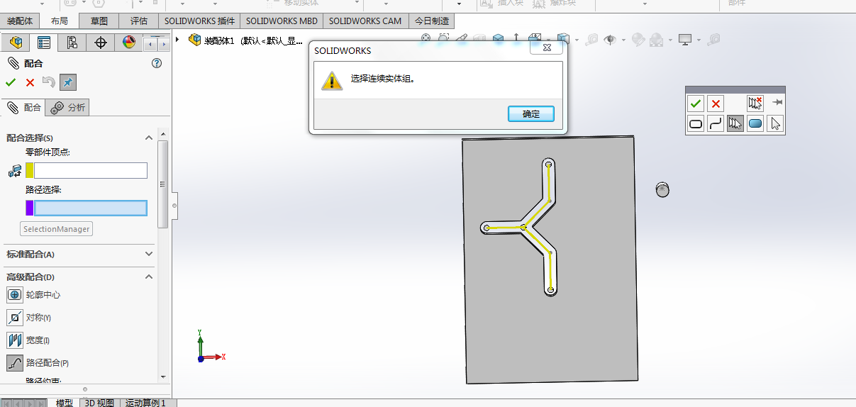 QQ图片20210501160832.png