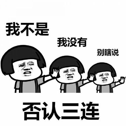 9150e4e5ly1fl8qavz6quj20hs0hsjvl.jpg