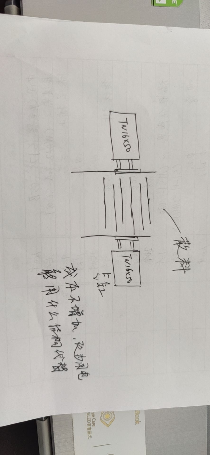 c674d13de5a32af92e15f9d29523bb9.jpg