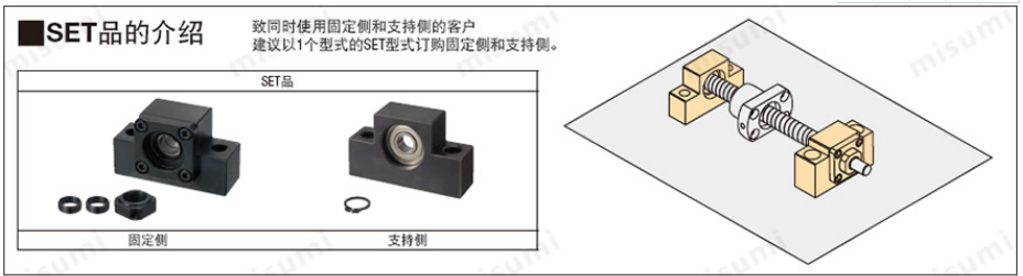 EM截图_202151091546.png