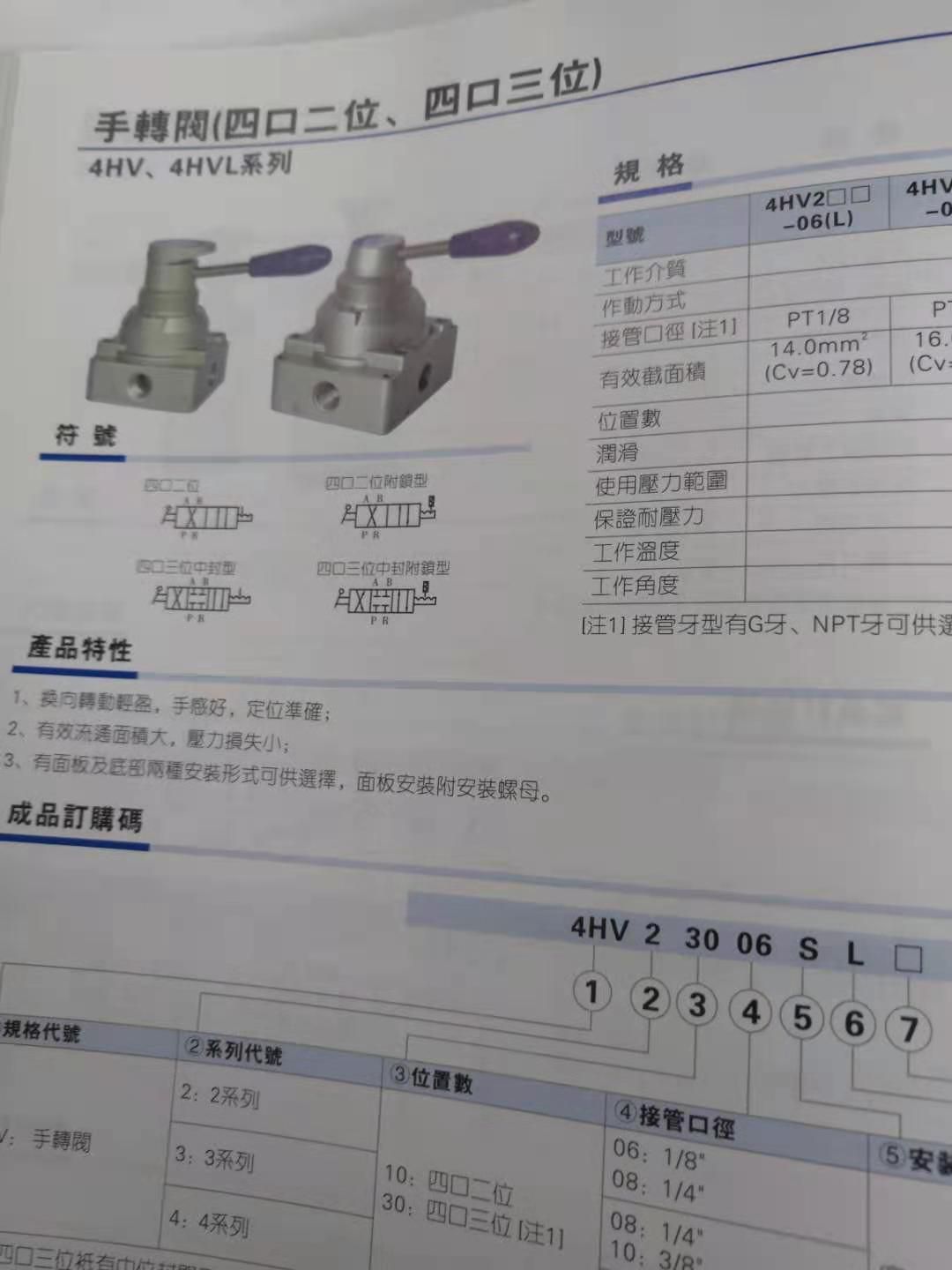 2014343322.jpg