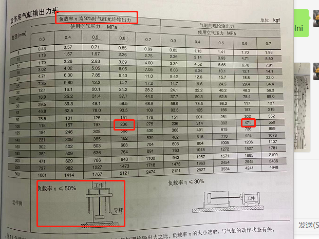 微信截图_20210511151636.png