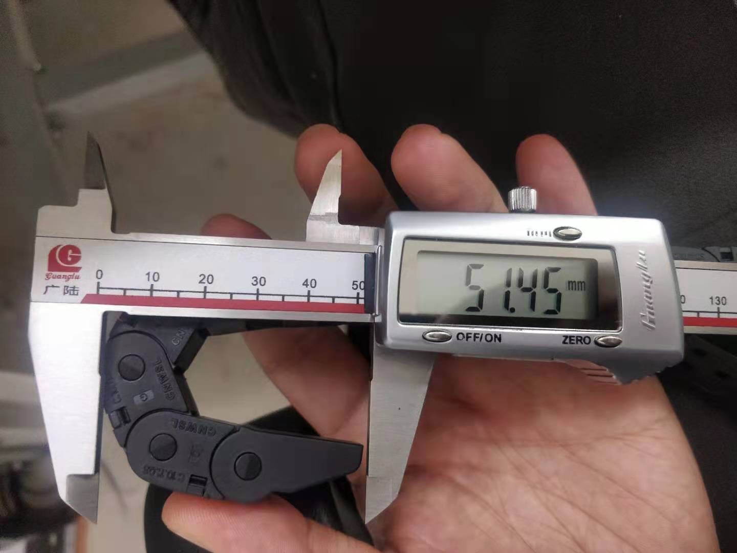 现有拖链