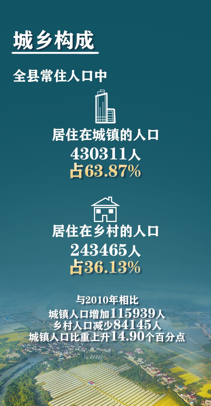 微信图片_20210518082806.jpg