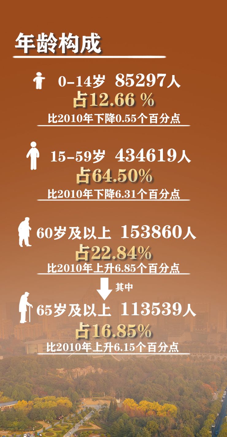 微信图片_20210518082818.jpg