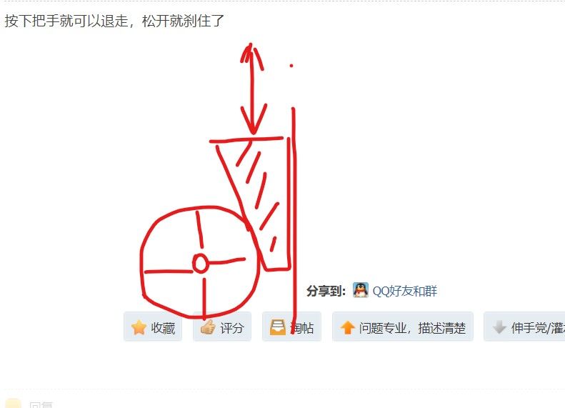 屏幕截图 2021-05-25 211825.jpg
