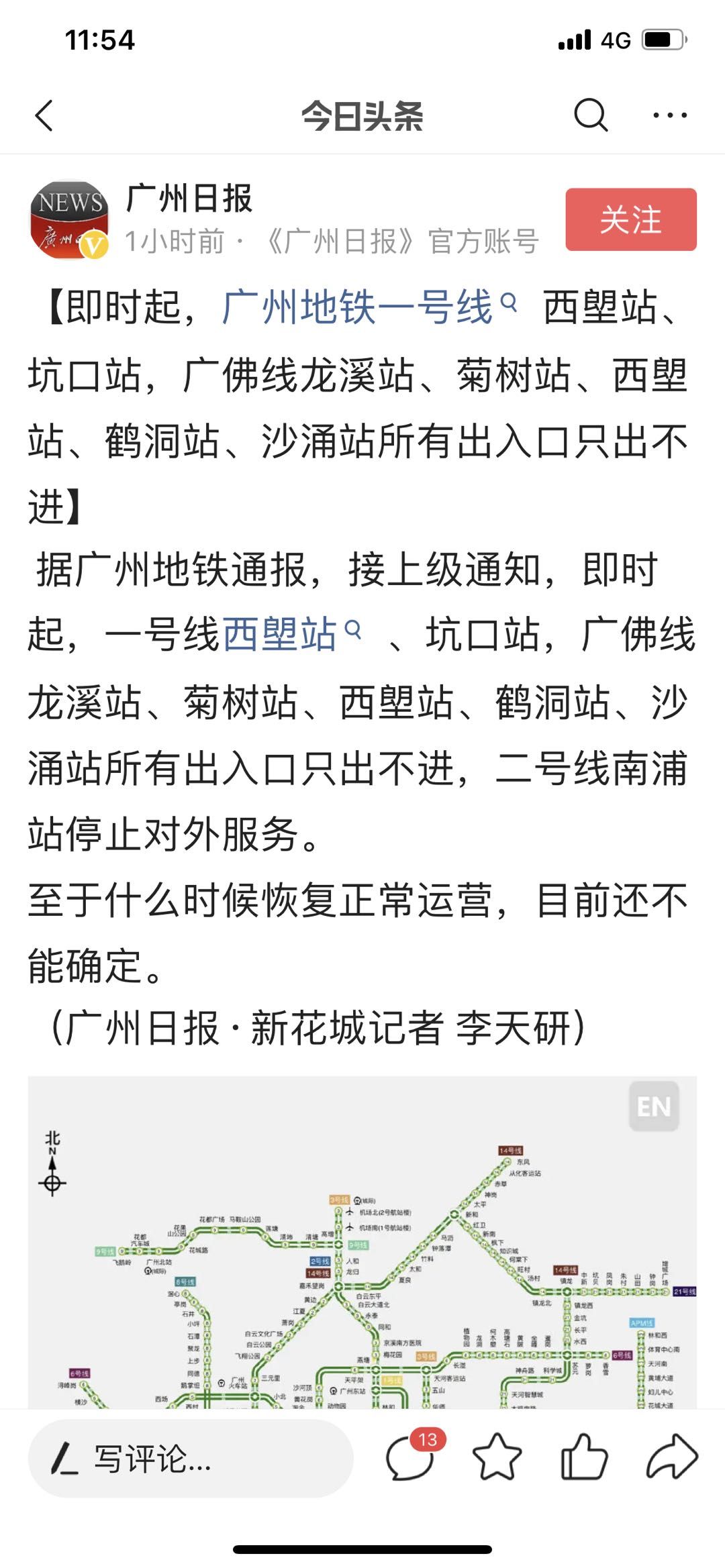 微信图片_20210529181034.jpg
