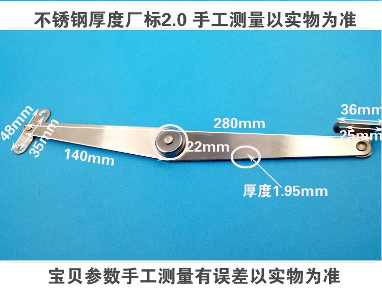 不锈钢二折尺7.jpg