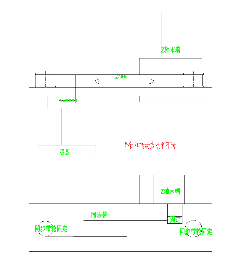 捕获.PNG
