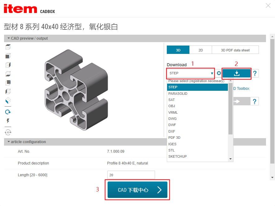 CAD 下载.jpg