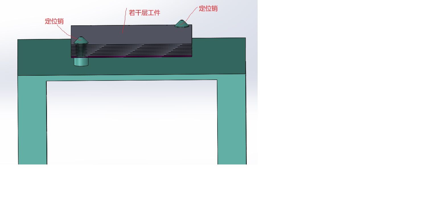 若干层工件叠加精度.jpg