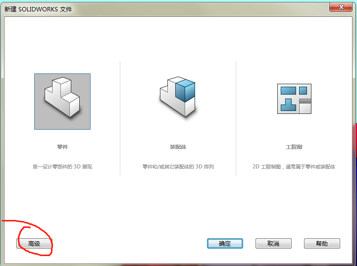 微信截图_20210615154731.png