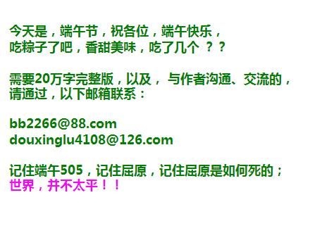 360截图20210613092532662.jpg
