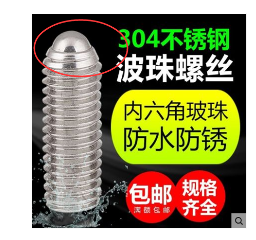 QQ图片20210621102023.png