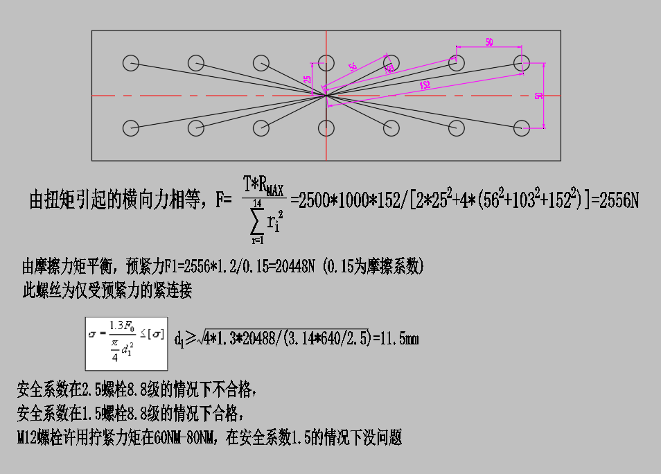 企业微信截图_16244131684716.png