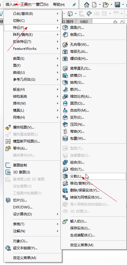 QQ拼音截图20210623173102.png