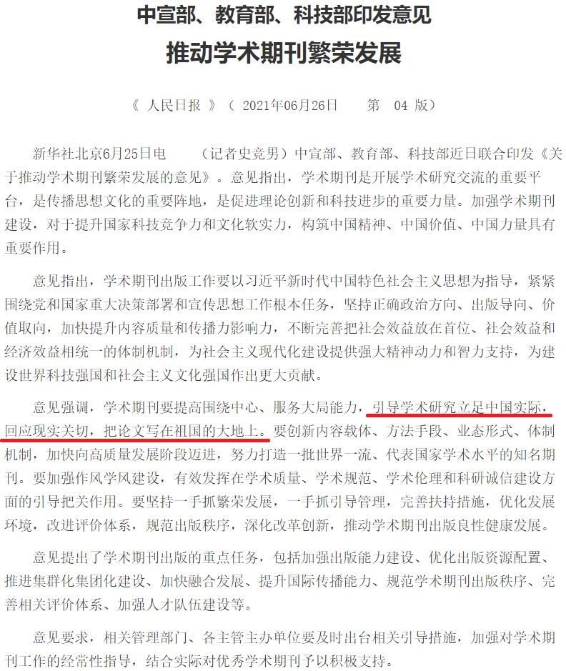 捕获.JPG