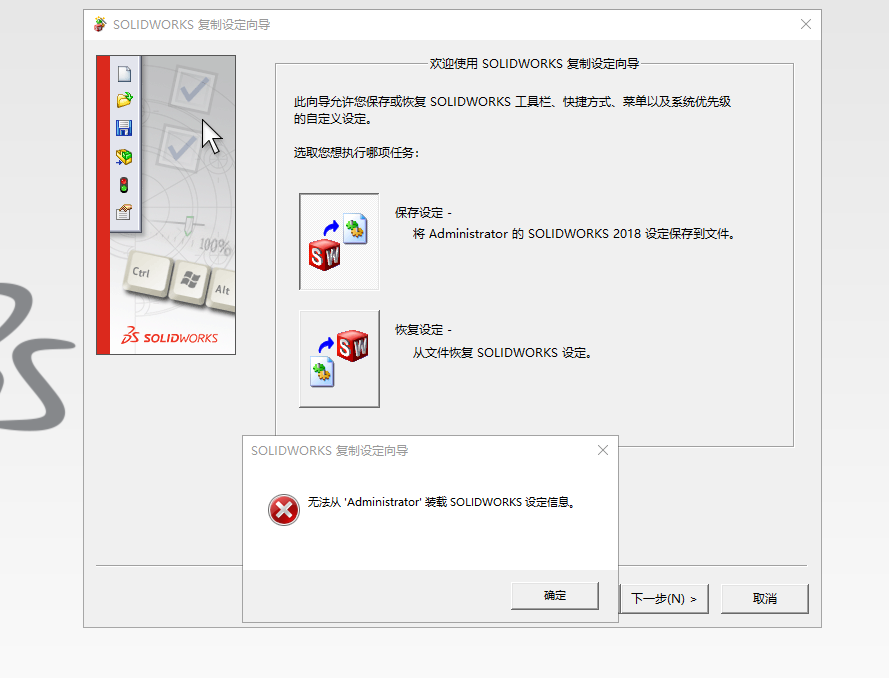 微信截图_20210630110030.png