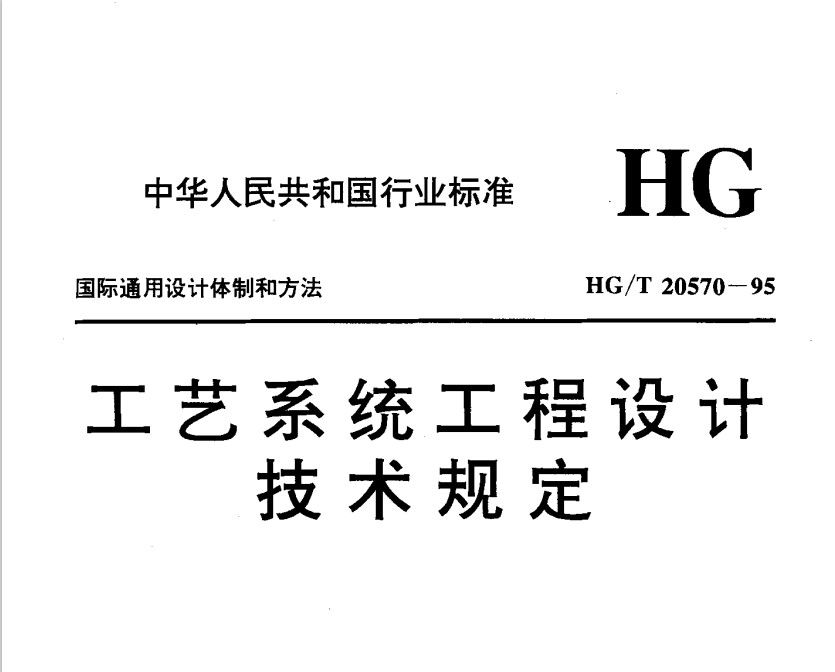 屏幕截图 2021-07-06 194128.jpg