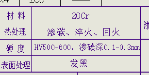 微信图片_20210708090816.png