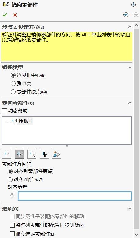 屏幕截图 2021-07-10 234740.jpg