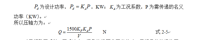 1626395680(1).png