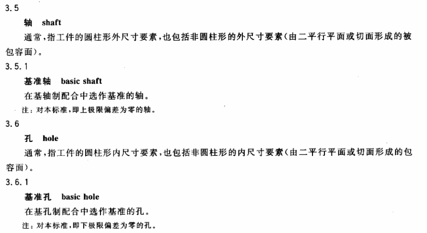 捕获5.PNG