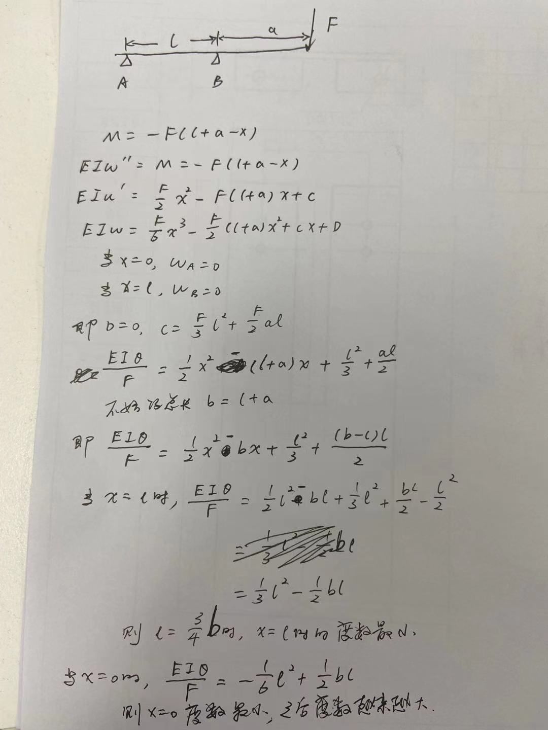 微信图片_20210719161703.jpg