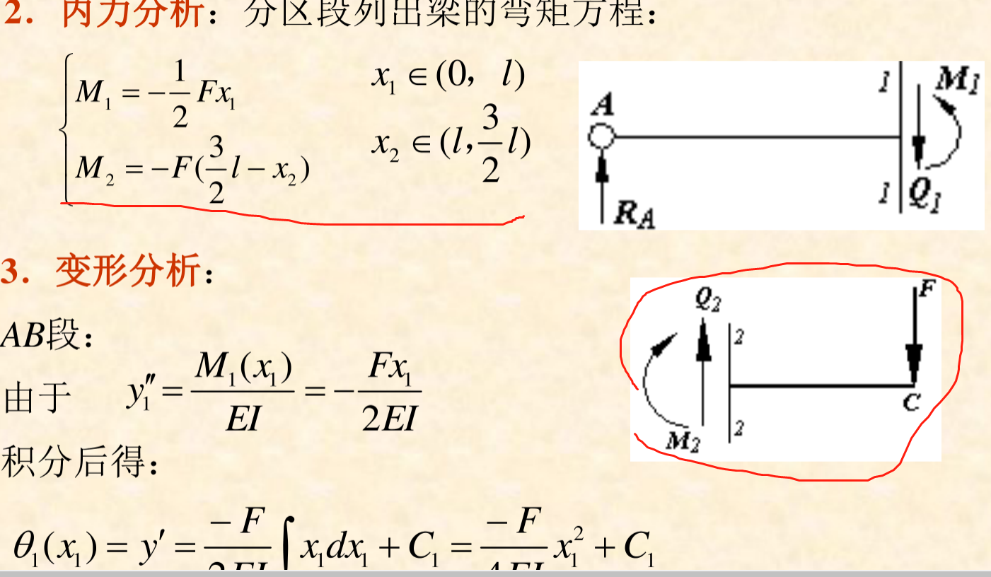 1626743127(1).png