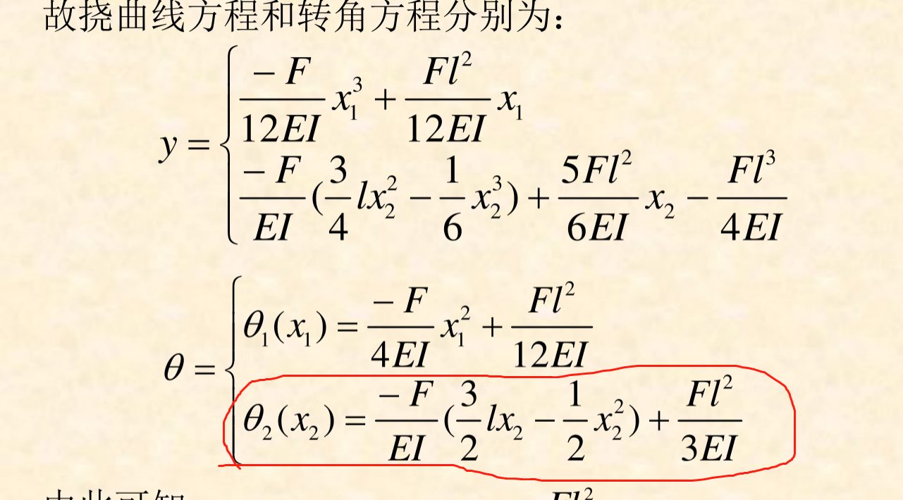 1626743167(1).png