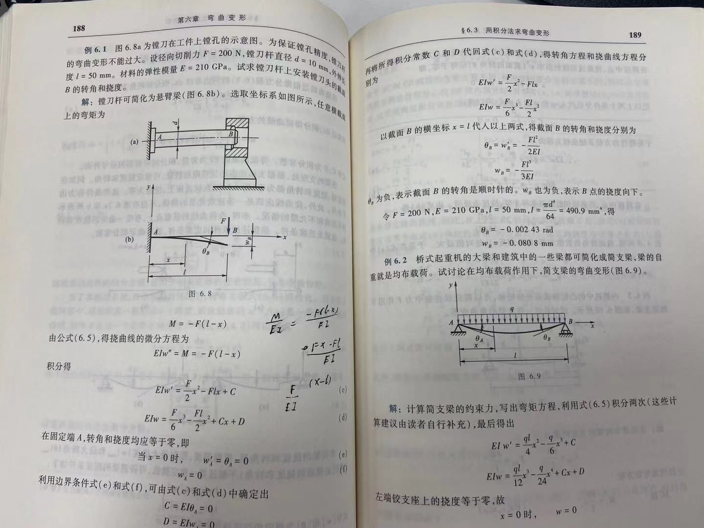微信图片_20210720111118.jpg