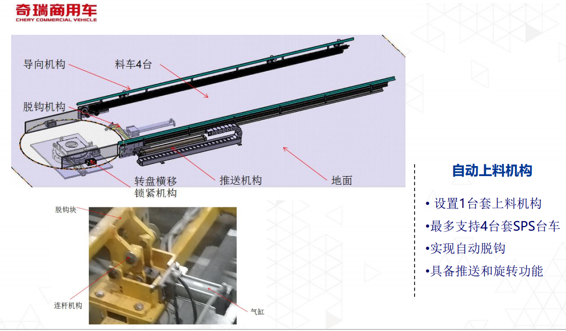 QQ浏览器截图20210722110443.png