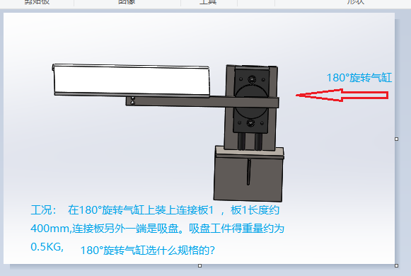 f5854ffe32d946983a0f0ec7f23e513.png