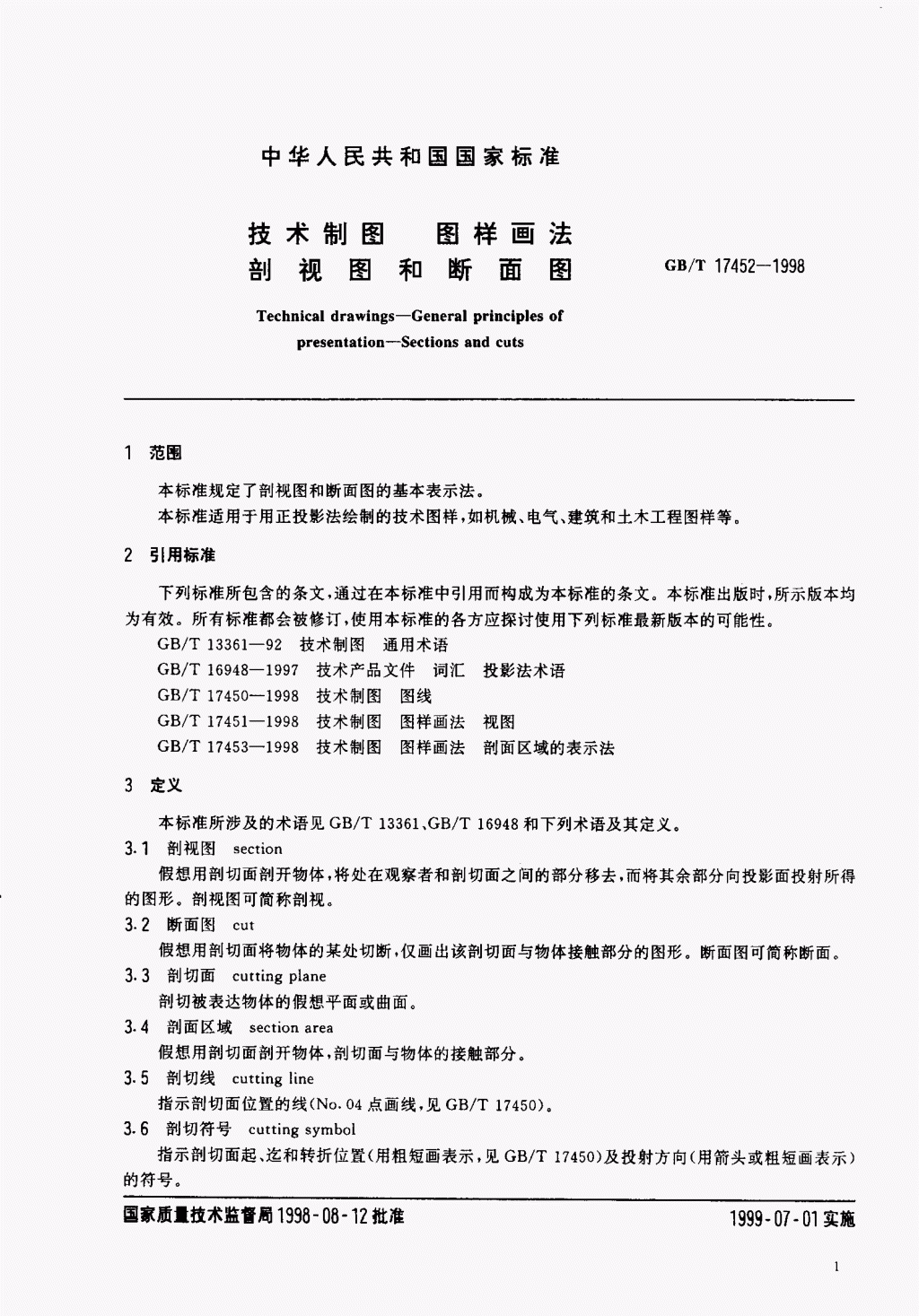 14-28-10-010.gif