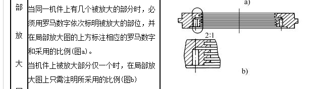 捕获6.PNG