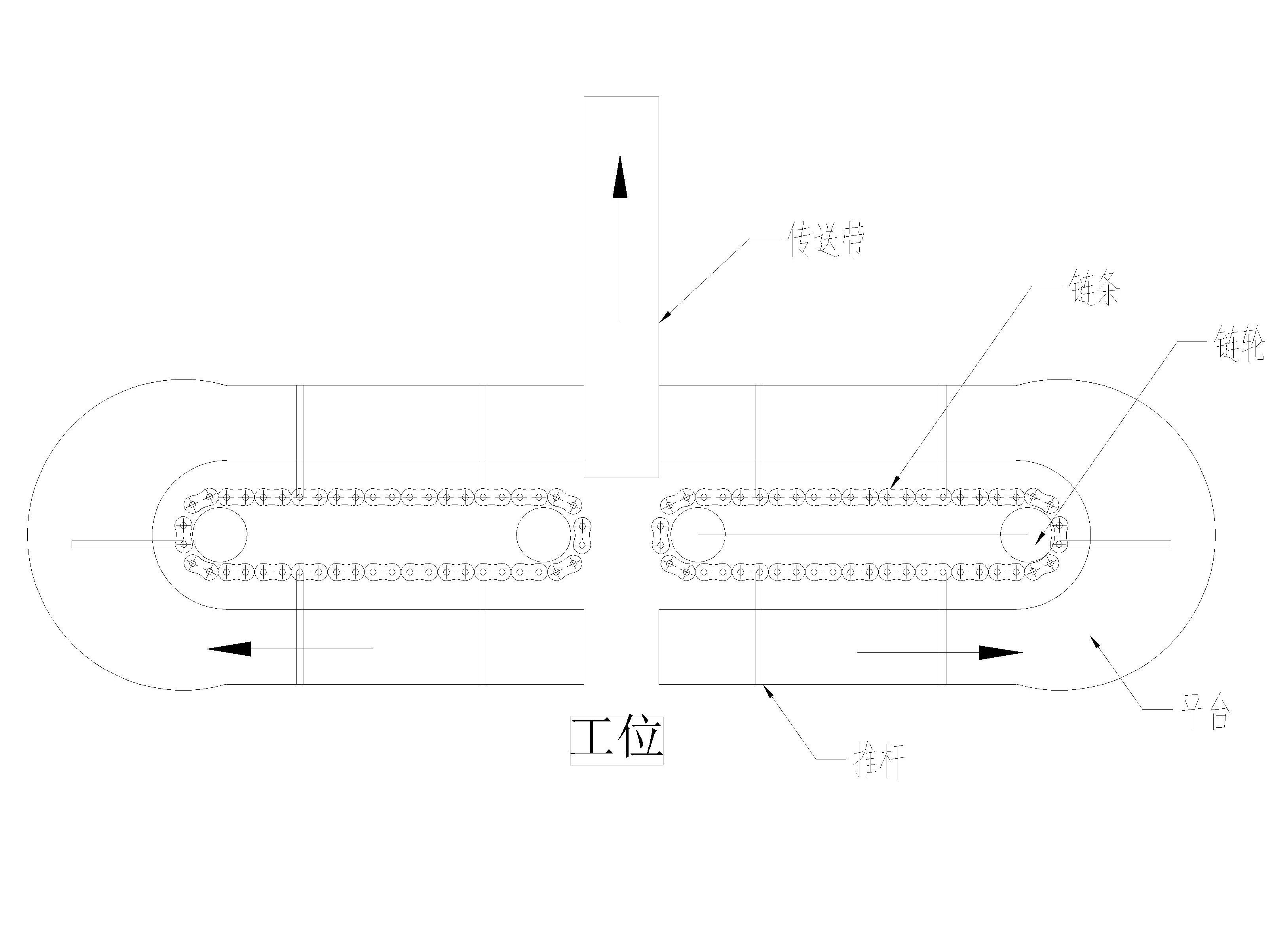 Drawing1-Model.jpg