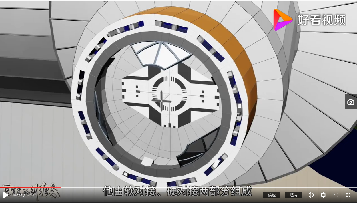 微信图片_20210812114943.png
