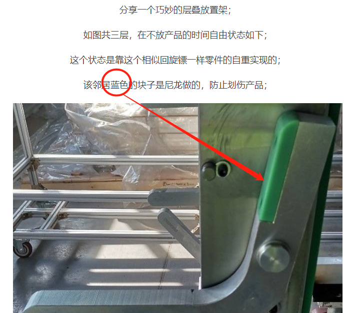 微信截图_20210817144617.png