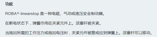 微信图片_20210819111136.png