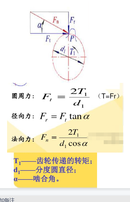 11.png