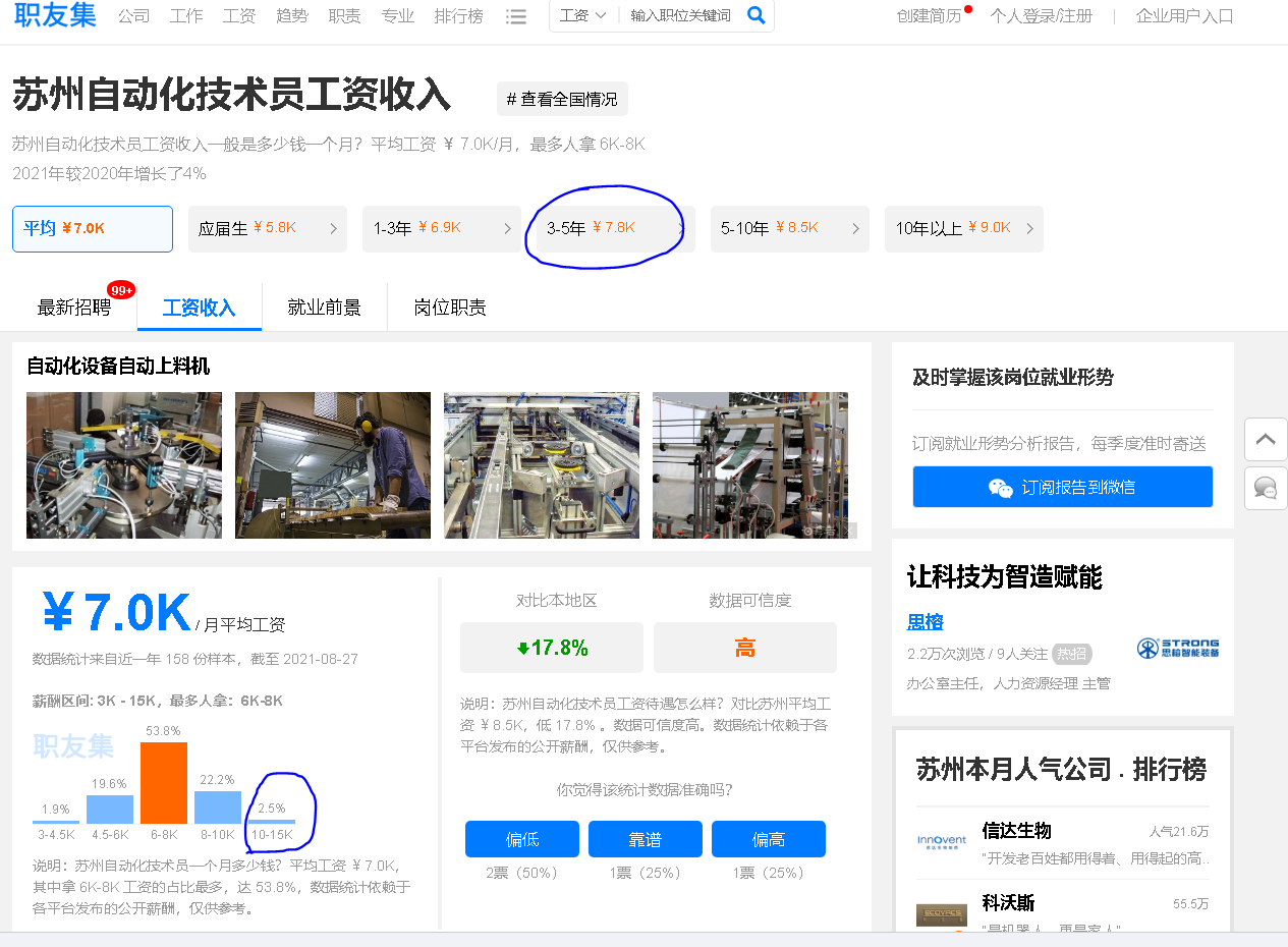 图1.PNG